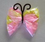 Click image for larger version

Name:	butterfly2.jpg
Views:	88
Size:	7.9 KB
ID:	981135