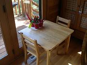 Click image for larger version

Name:	kinderhaus kids 011.jpg
Views:	116
Size:	84.7 KB
ID:	981523