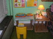 Click image for larger version

Name:	computer.jpg
Views:	128
Size:	89.5 KB
ID:	981541