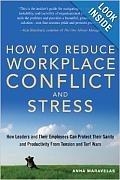 Click image for larger version

Name:	workplace conflict.jpg
Views:	100
Size:	25.1 KB
ID:	982260