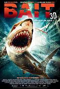 Click image for larger version

Name:	bait-poster02.jpg
Views:	62
Size:	95.2 KB
ID:	982536