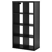 Click image for larger version

Name:	ikea expidite.JPG
Views:	76
Size:	180.5 KB
ID:	983326